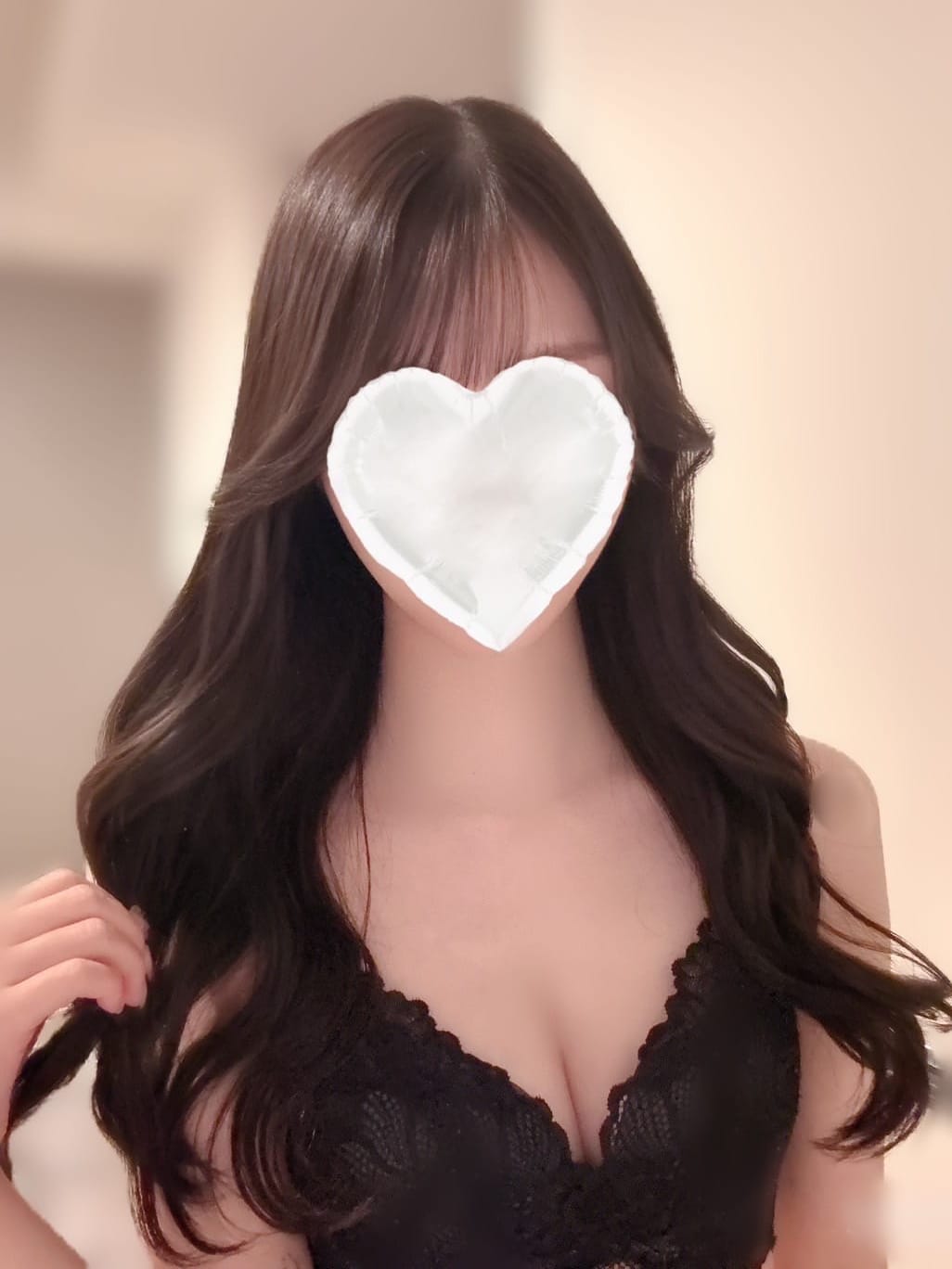 るな